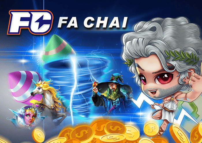 JL69 ศูนย์รวมเกมสล็อตยอดฮิต ยูสใหม่ยังไงก็แตก ถอนไวสุดขีด