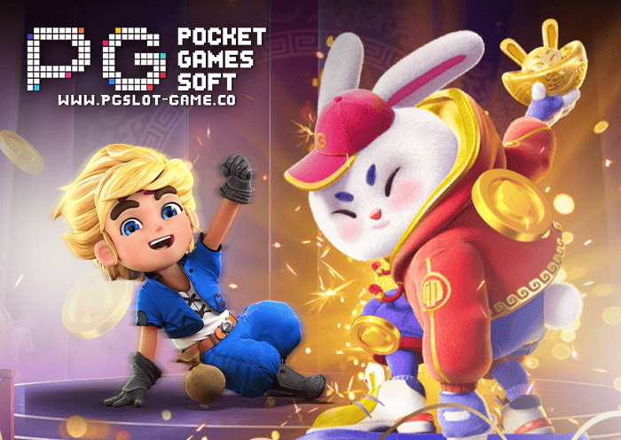 JL69 ศูนย์รวมเกมสล็อตยอดฮิต ยูสใหม่ยังไงก็แตก ถอนไวสุดขีด