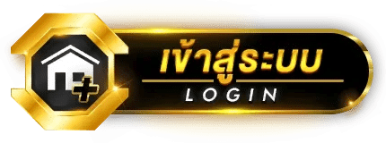 JL69 ศูนย์รวมเกมสล็อตยอดฮิต ยูสใหม่ยังไงก็แตก ถอนไวสุดขีด