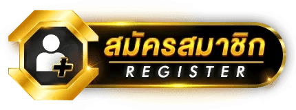 JL69 ศูนย์รวมเกมสล็อตยอดฮิต ยูสใหม่ยังไงก็แตก ถอนไวสุดขีด